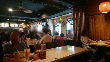 Point Blur_20190805_205227