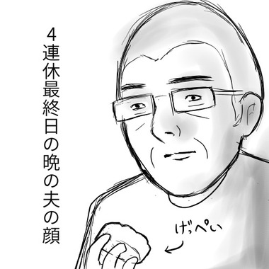 56DC9277-1CB2-458E-A7D1-DE42BF60254B