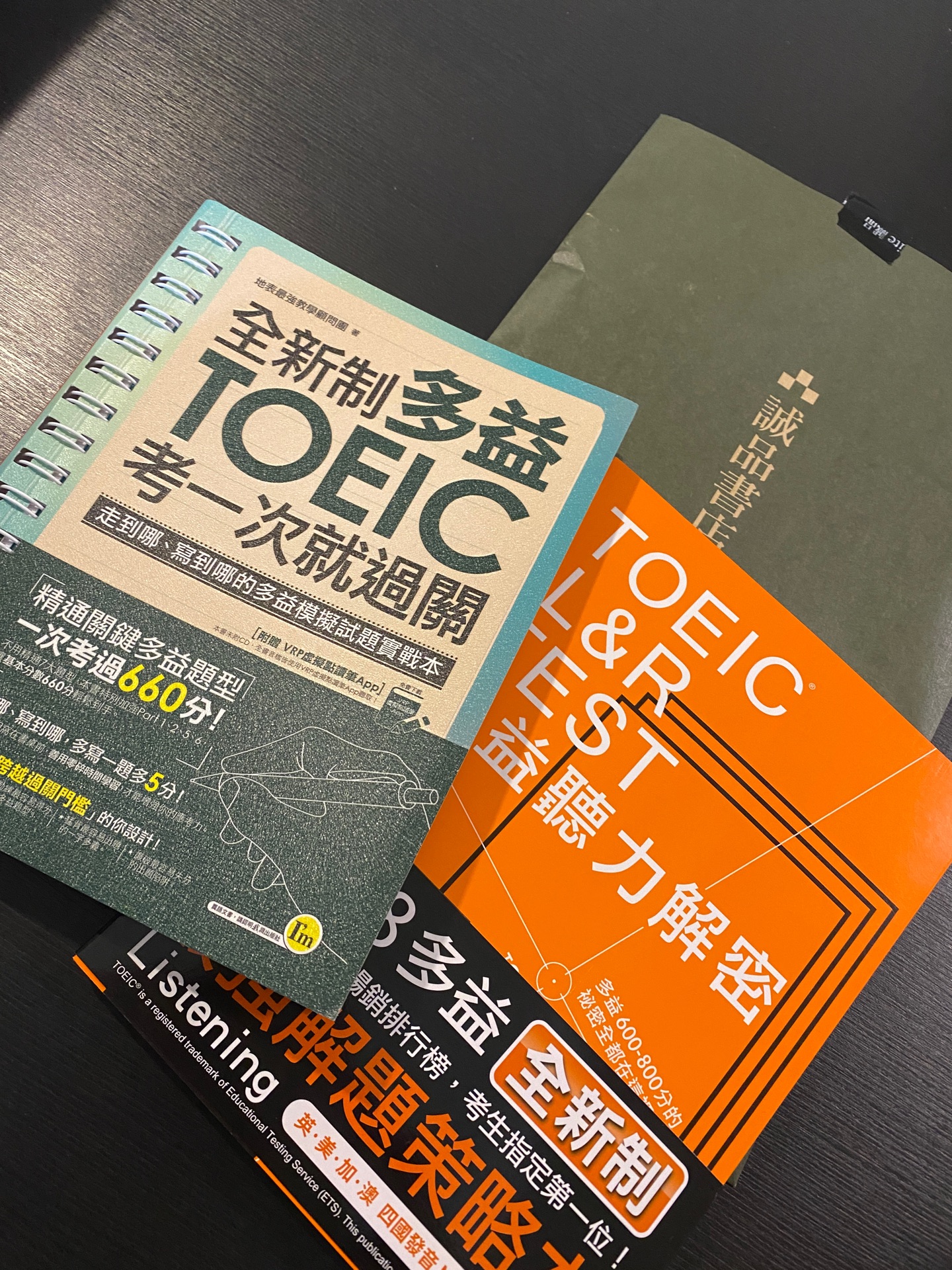 信者化待ったなし カルボナーラ親子丼 台湾 穀潰しダイアリー