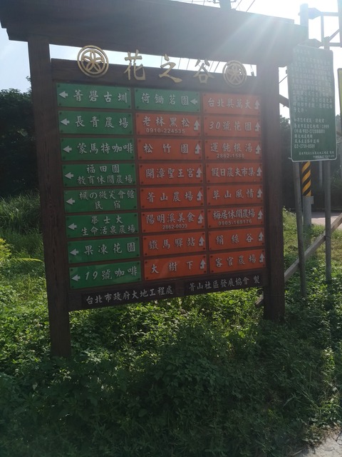 eef82600.jpg