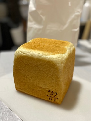FullSizeRender