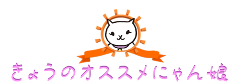 名称未設定-4
