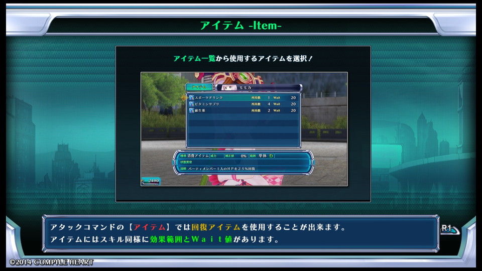 オメガクインテットプレイ日記その1 ことかすのイラスト置き場