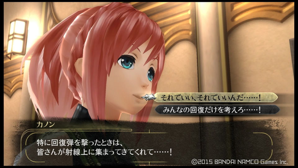 Ge2rb ゴッドイーター2レイジバースト プレイ日記06 ことかすのイラスト置き場