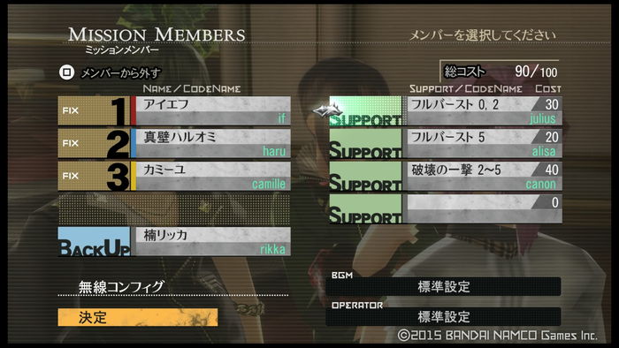 Ge2rb ゴッドイーター2レイジバースト プレイ日記03とピクニック隊長 ことかすのイラスト置き場 Ge2rb ゴッドイーター2レイジバースト プレイ日記03とピクニック隊長 ことかすのイラスト置き場