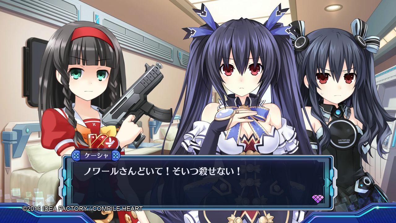 新次元ゲイム ネプテューヌv プレイ日記02 ことかすのイラスト置き場 新次元ゲイム ネプテューヌv プレイ日記02 ことかすのイラスト置き場