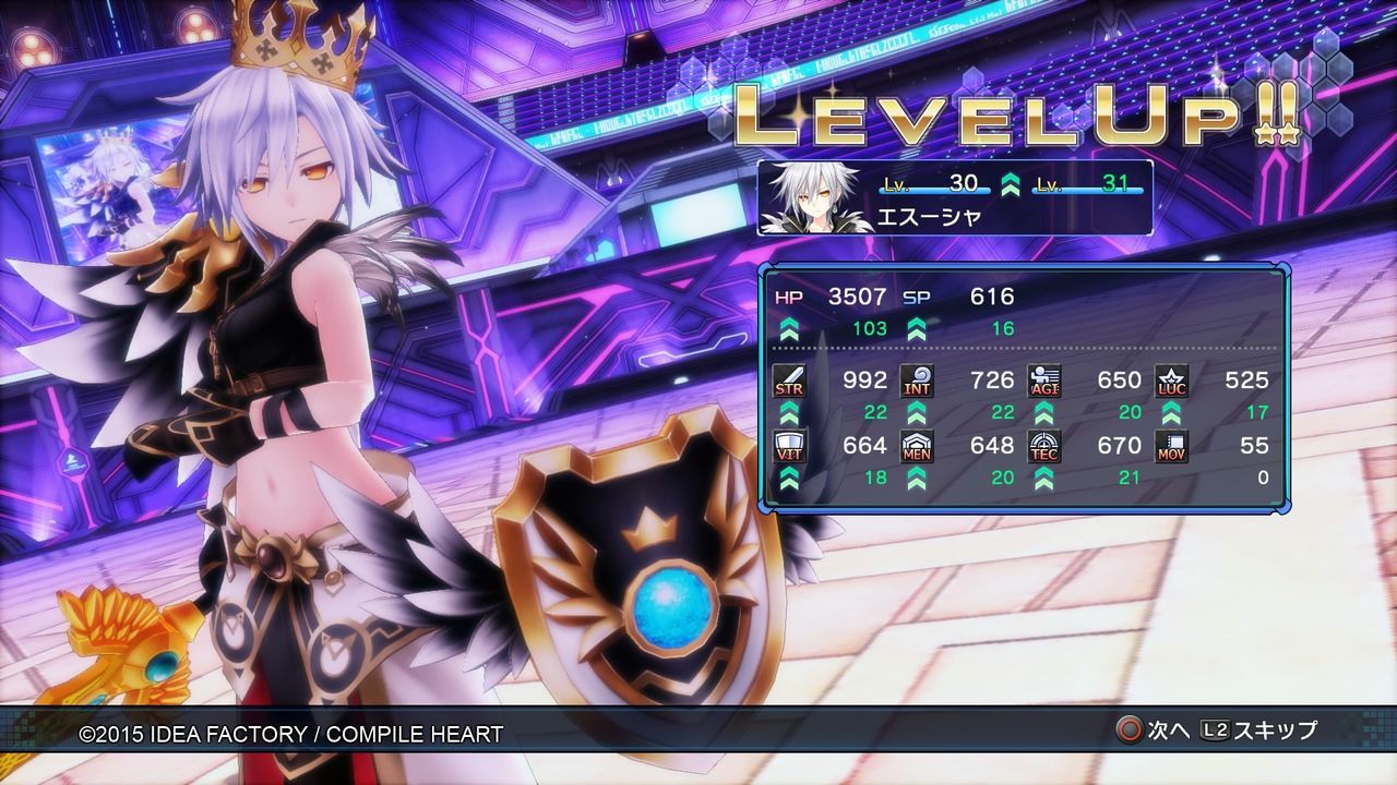 新次元ゲイム ネプテューヌv プレイ日記03 ことかすのイラスト置き場 新次元ゲイム ネプテューヌv プレイ日記03 ことかすのイラスト置き場