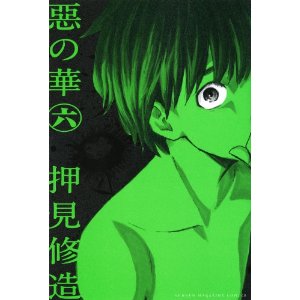 5102P8Vlm5L__SL500_AA300_