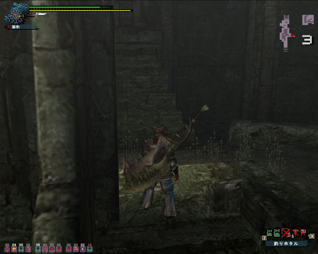 蒼剣ガノトトスを作る その２ 古代魚ってどこよ ヘリ子豚さん