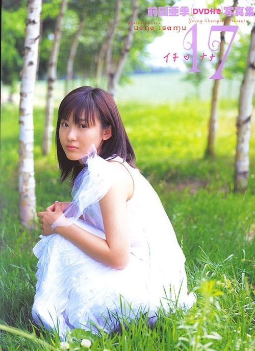 前田亜季画像001