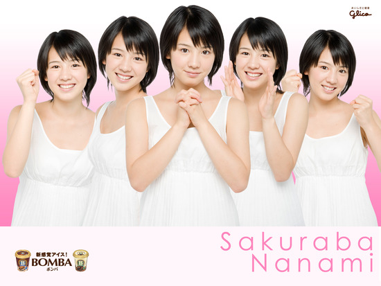 桜庭ななみアイドルグループbump