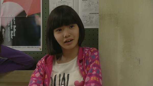 荒川ちか6スクール (2)