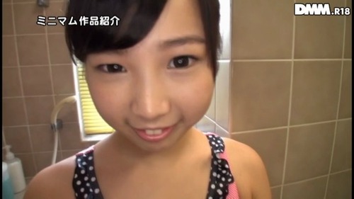 臼井あいみ_画像 (17)