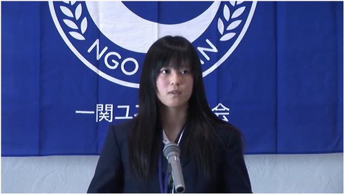 【Spirit of Hiraizumi High school Speech Contest】