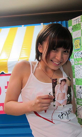 きみの歩美4キャンペーン画像 (1)