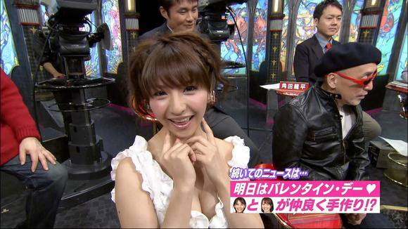 木村好珠6サンデージャポン (6)