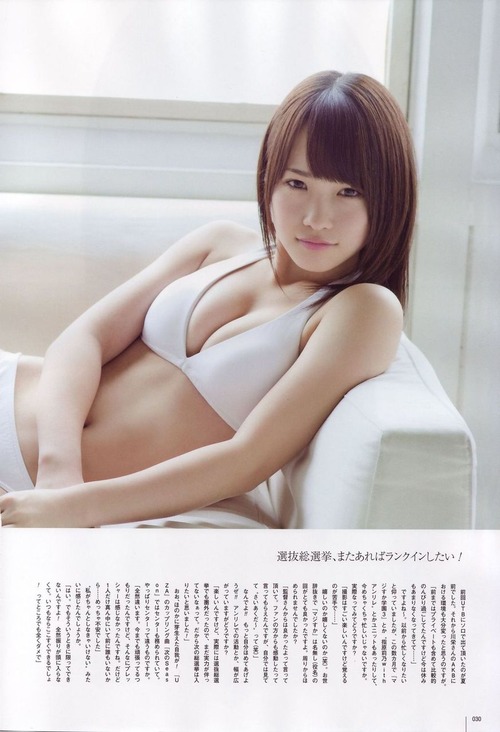 AＫB４８りっちゃん・川栄李奈グラビア画像022