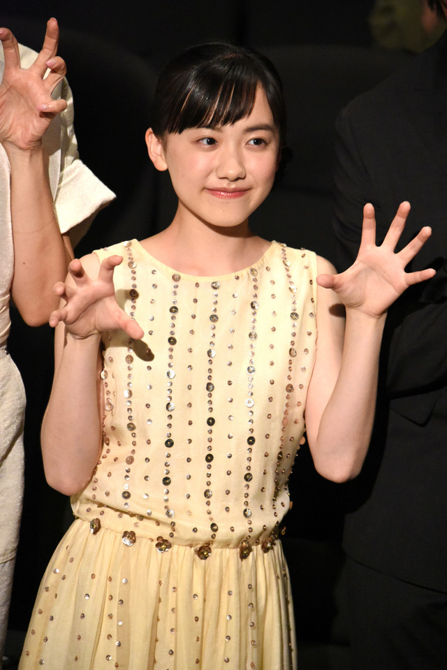 育成成功の 芦田愛菜 ちゃんハリウッド版ゴジラで 覚醒 したって こんな可愛い子がなんてことを のエロ画像集めちゃいました