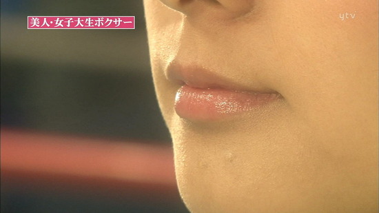 伊藤沙月5TV出演画像  (5)