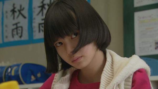 荒川ちか5スクール!! (6)