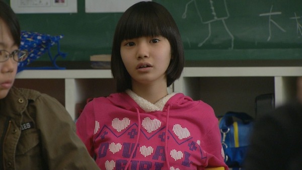 荒川ちか6スクール (3)