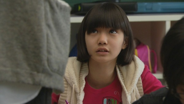 荒川ちか5スクール!! (7)