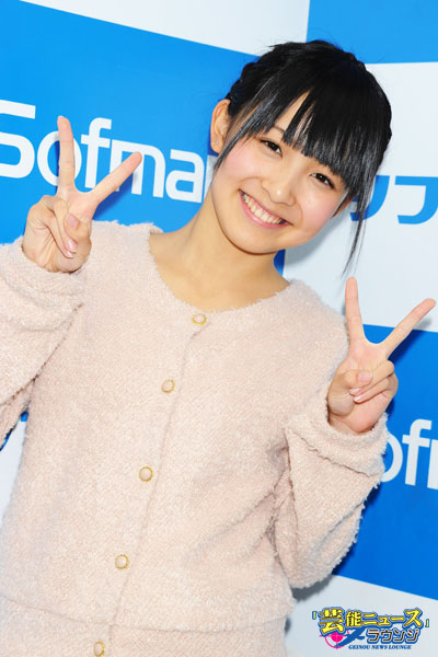 瑞稀もえキャンペーン画像