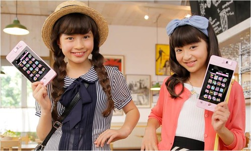 小学生に関するプレスリリース