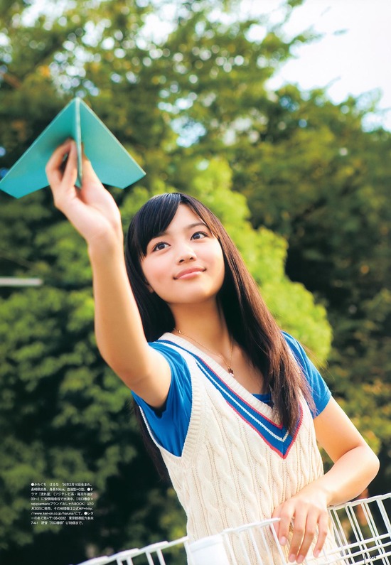 川口春奈9私服画像 (3)