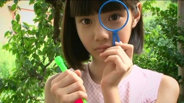 荒川ちか2まいにち少女 (2)