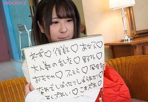 高校卒業後、即、制服着てオヤジと初中出し円光ごっこ 双葉ゆず01