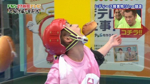 元モー娘。矢口真里グラビア画像051