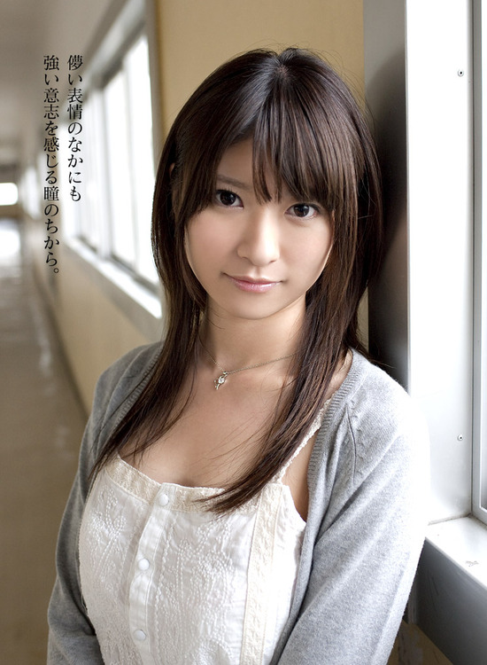 『緒川りお 新人NO1STYLE』 (6)