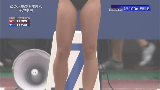 市川華菜6べっぴんスプリンター (4)