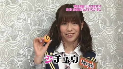 元ＡＫＢ４８・河西智美・画像022