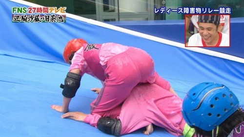 元モー娘。矢口真里グラビア画像006