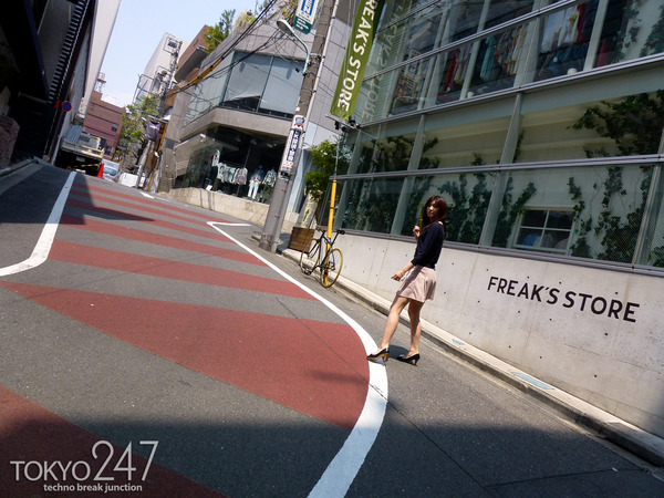 22才お嬢様ふう美女かほ６H前の食事画像 (7)