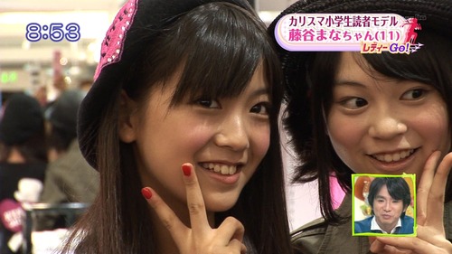 おしゃれ好きな女子小学生 (6)