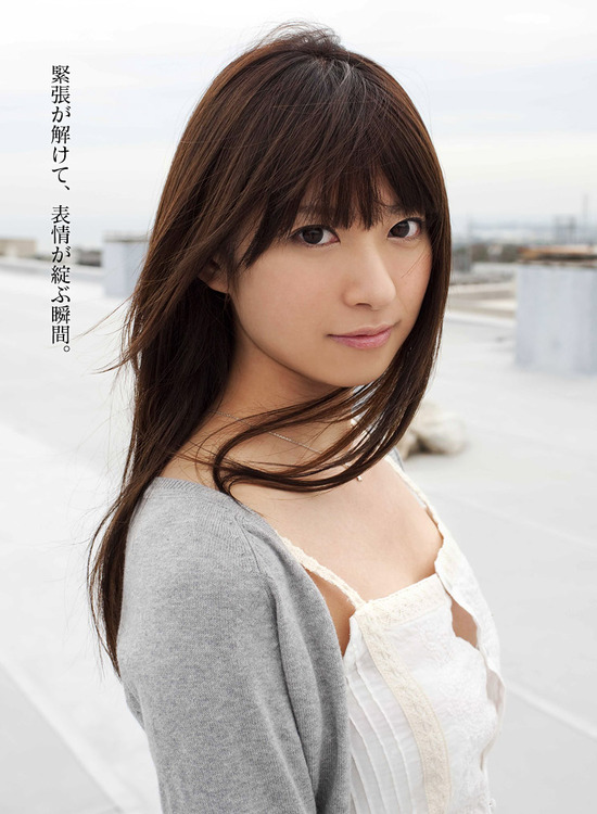 『緒川りお 新人NO1STYLE』 (3)