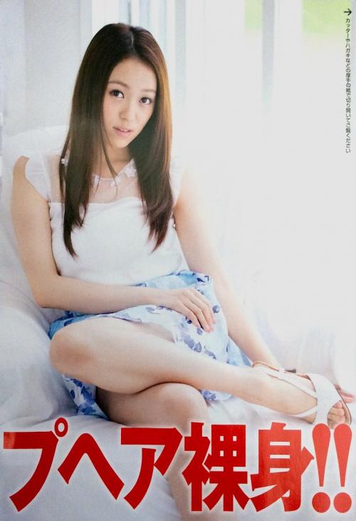 yukari_sirota (5)