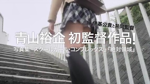 妹の様子がちょっとおかしんだが-橋本甜歌37