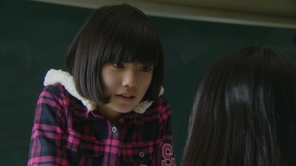 荒川ちか5スクール!! (8)