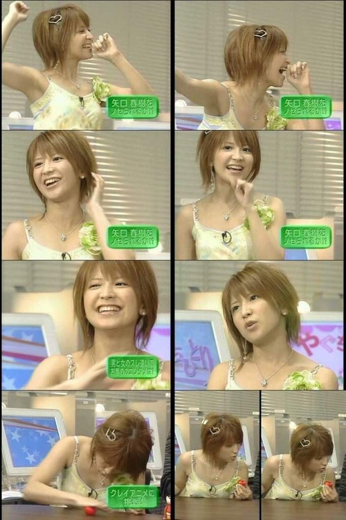 元モー娘。矢口真里グラビア画像055