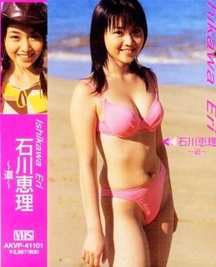 石川エリ (10)