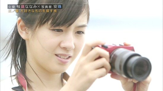 桜庭ななみ6テレビ出演画像 (4)