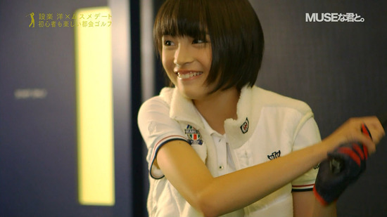 今週のミューズゴルフ4