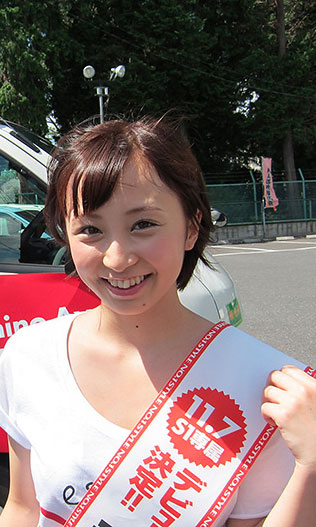 きみの歩美4キャンペーン画像 (3)