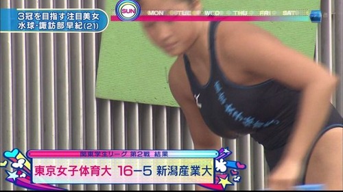 水球・諏訪部早紀・巨乳008