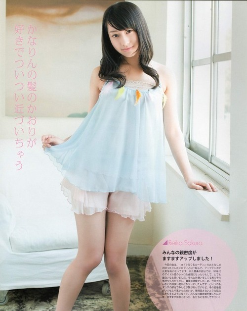 sakurai_reika (27)