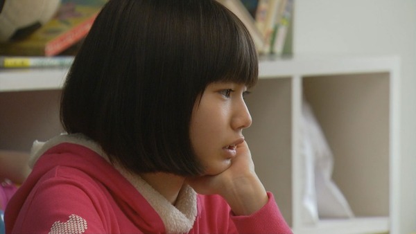 荒川ちか6スクール (6)